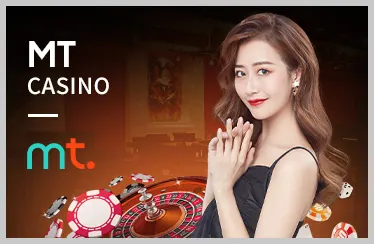 Nhà cung cấp Wolf Gaming tại C 54